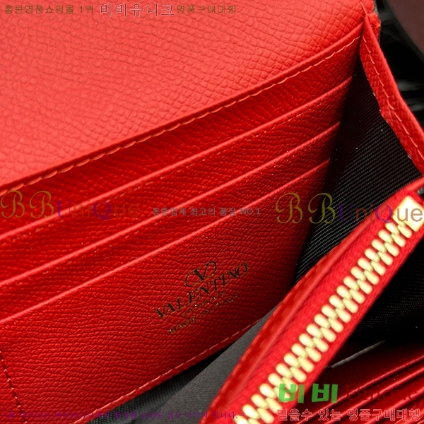 �߷�Ƽ�� ������ 2406-4