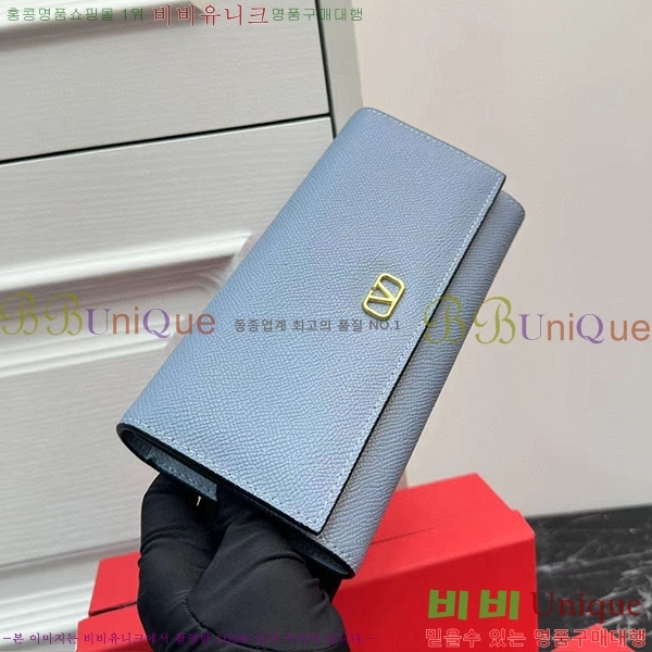 �߷�Ƽ�� ������ 2406-3