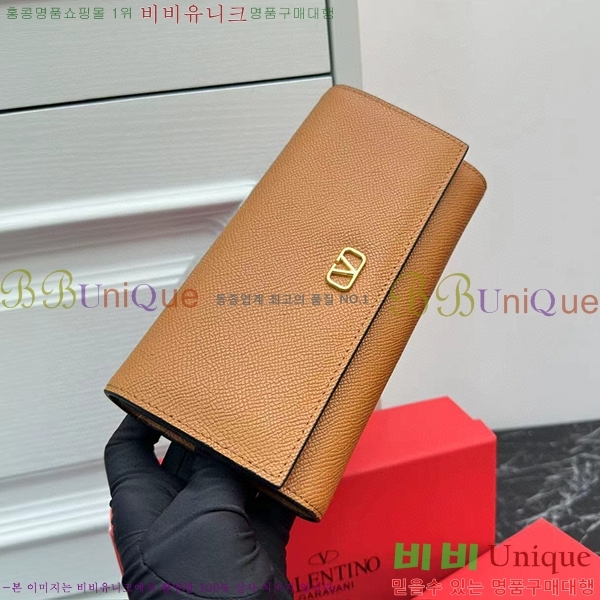 �߷�Ƽ�� ������ 2406-2