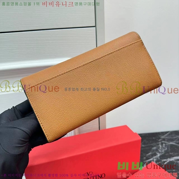 �߷�Ƽ�� ������ 2406-2