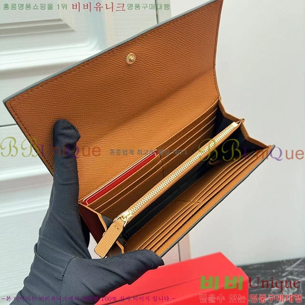 �߷�Ƽ�� ������ 2406-2