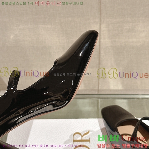 ��� �޸����� ������ 31D23122846-3 �� 7.5cm