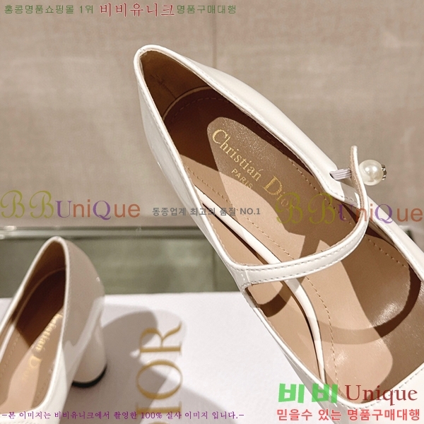 ��� �޸����� ������ 31D23122846-1 �� 7.5cm