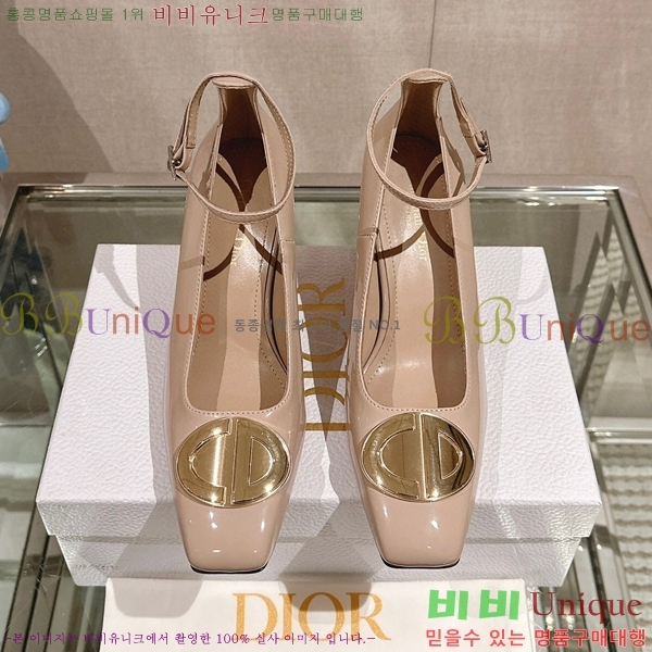 ��� �޸����� ������ 33D23122844-2 �� 7.5cm