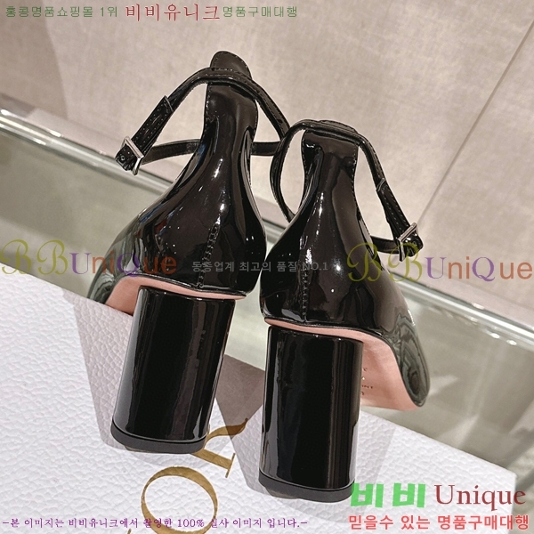 ��� �޸����� ������ 33D23122844-3 �� 7.5cm