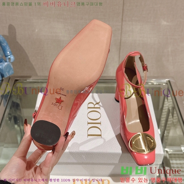 ��� �޸����� ������ 33D23122844-4 �� 7.5cm