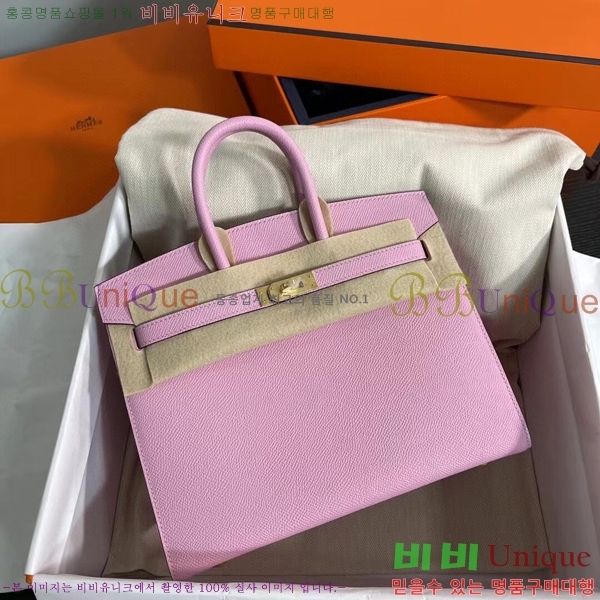 #�����޽� ��Ų�� 25cm �ۼ۰��� H5815470-102