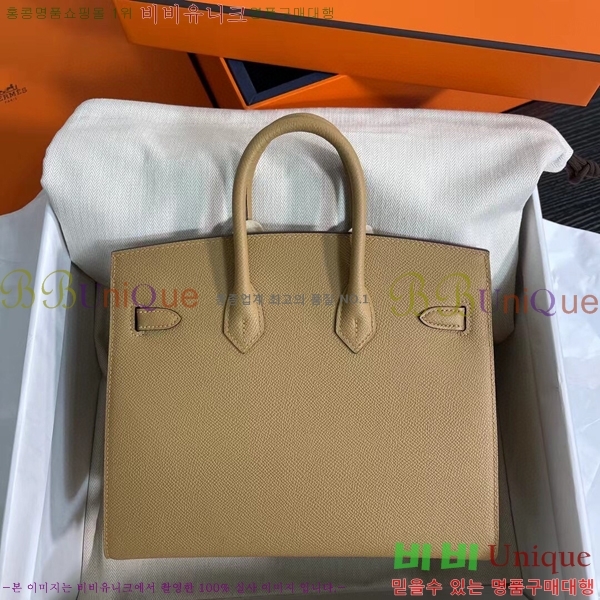 #�����޽� ��Ų�� 25cm �ۼ۰��� H5815470-106