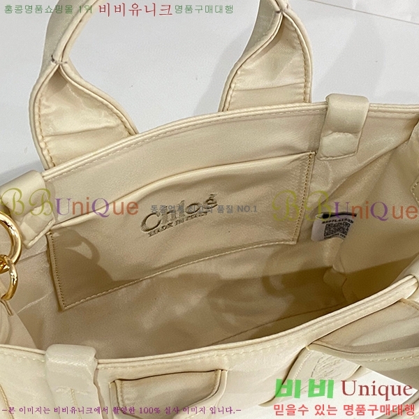 #���ο� ���� ���� ��Ʈ�� 716040-36