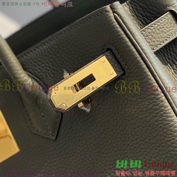 #�����޽� ��Ų�� 30/25 HE965001-2011 (����ǰ)