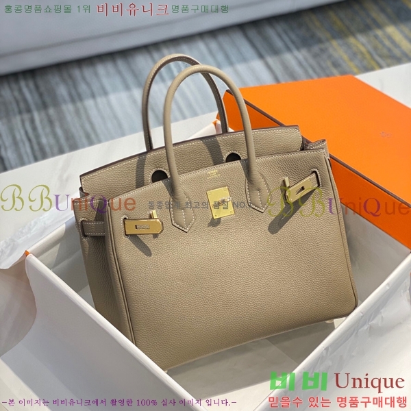 #�����޽� ��Ų�� 30/25 HE965001-2012  (����ǰ)