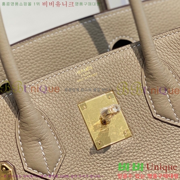 #�����޽� ��Ų�� 30/25 HE965001-2012  (����ǰ)