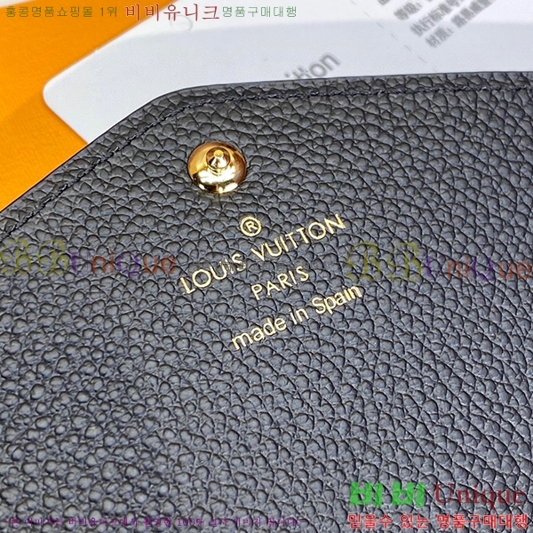 #���̺��� ��� ���� M82256-100