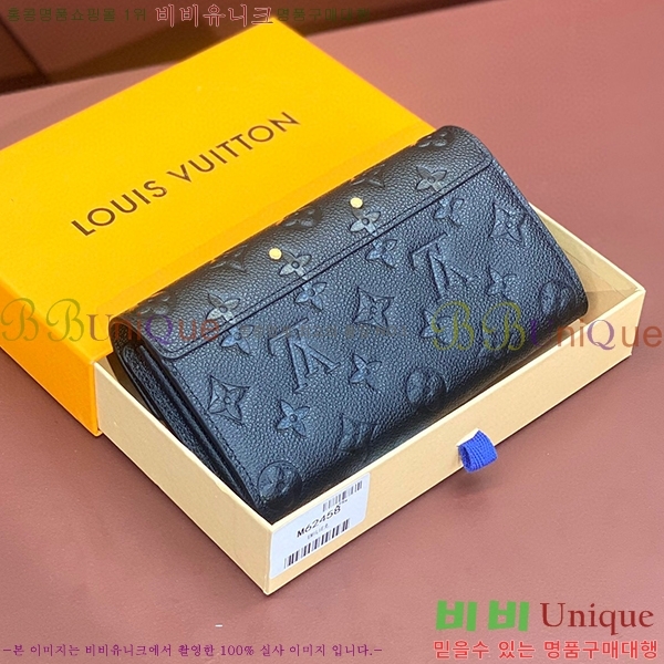 #���̺��� ��Ƽ�� ���� M62458-101