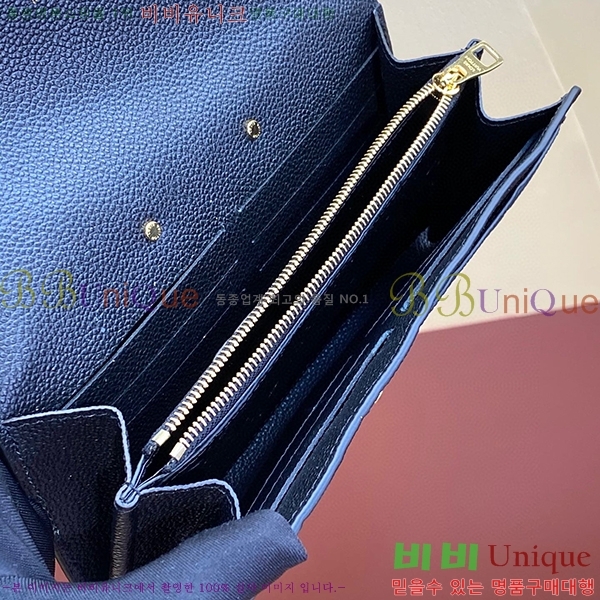 #���̺��� ��Ƽ�� ���� M62458-101