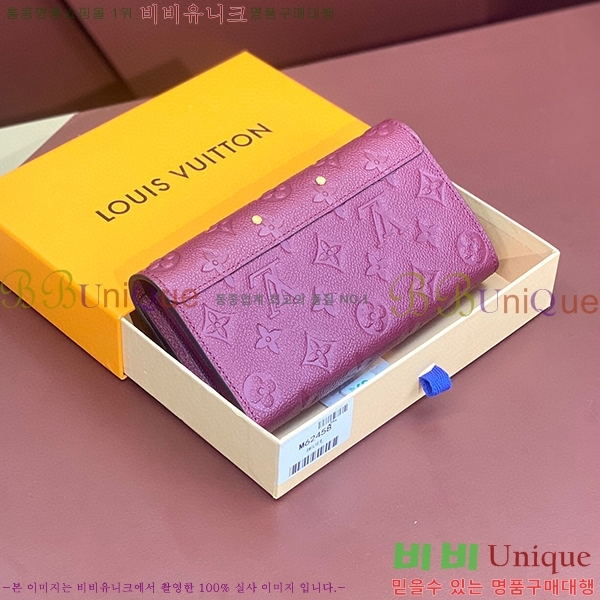 #���̺��� ��Ƽ�� ���� M62458-100