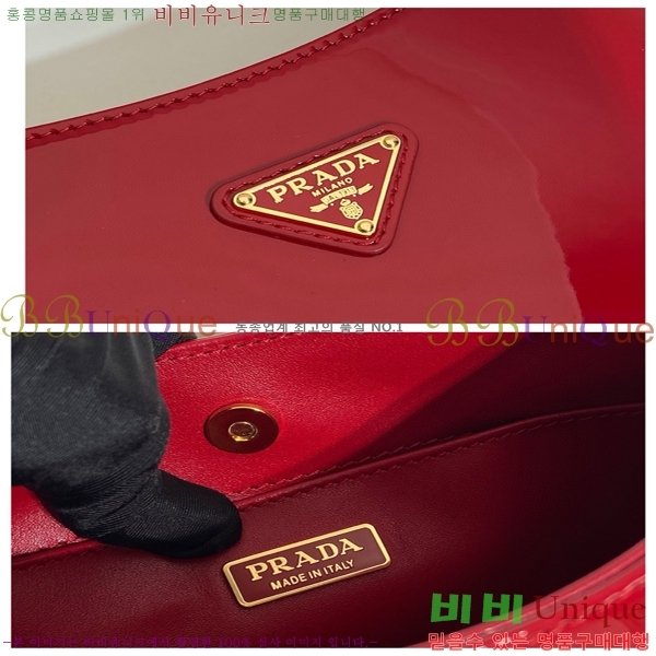 #����� Ŭ���� ������Ʈ ���� �� 1BC169-101