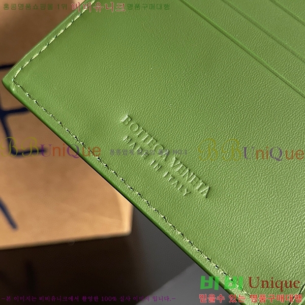 #���װ�����Ÿ ��Ʈ��ġ���� ������ ������ 605721-107