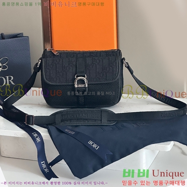 #��� 8 �̴� �޽��� �� 2ESWS006YKY-100