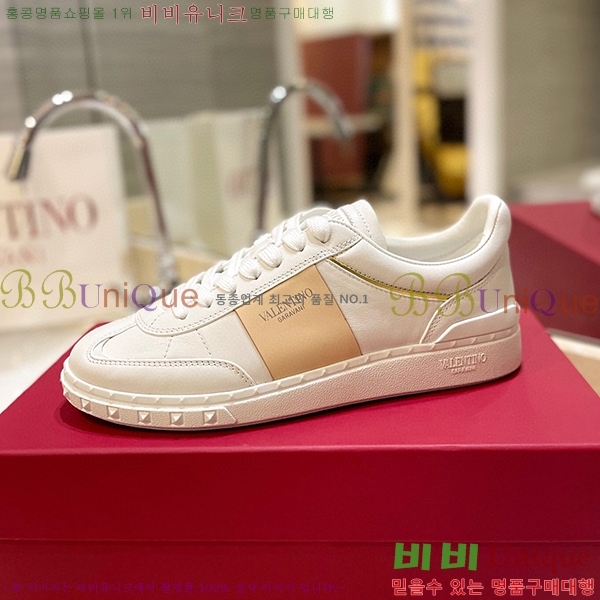 �߷�Ƽ�� ����Ŀ�� �������� 34VE23121810-1