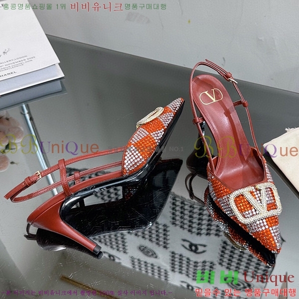 �߷�Ƽ�� ������ ���� 35VA235193-3 �� 7cm