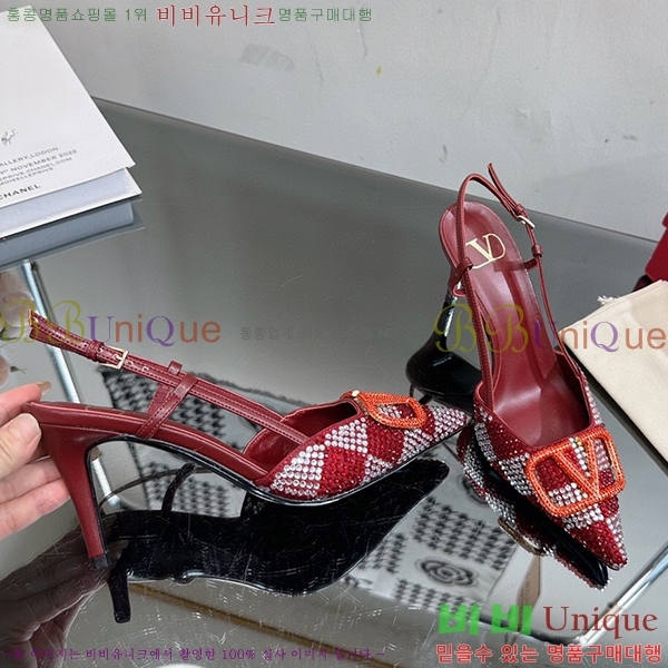 �߷�Ƽ�� ������ ���� 35VA235193-5 �� 7cm