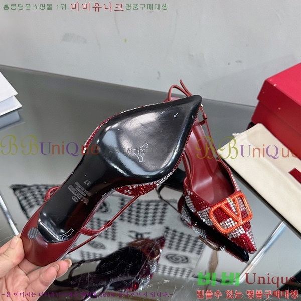 �߷�Ƽ�� ������ ���� 35VA235193-5 �� 7cm