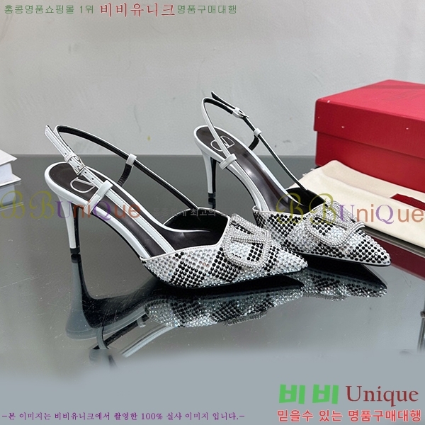 �߷�Ƽ�� ������ ���� 35VA235193-6 �� 7cm