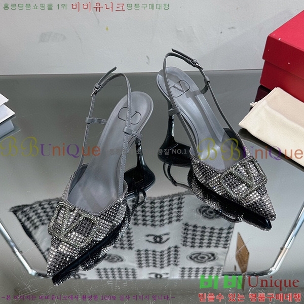 �߷�Ƽ�� ������ ���� 35VA235193-7 �� 7cm