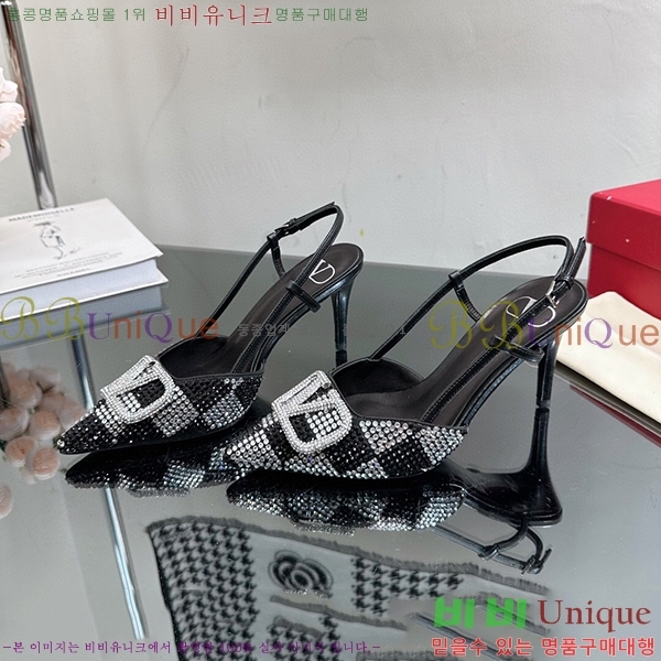 �߷�Ƽ�� ������ ���� 35VA235193-9 �� 7cm