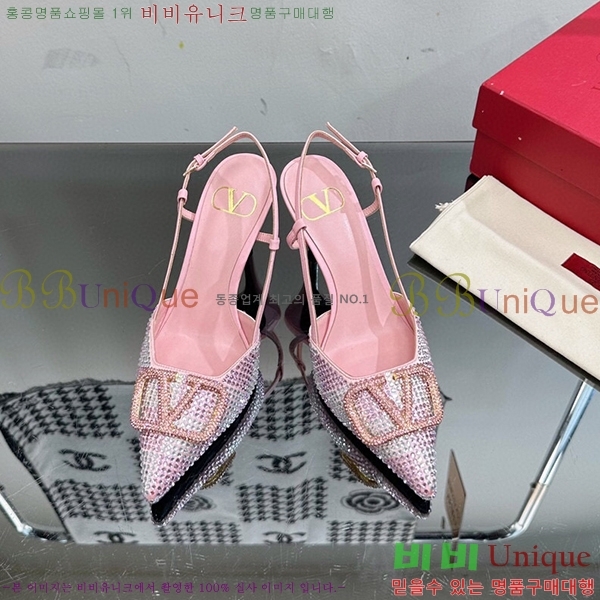 �߷�Ƽ�� ������ ���� 35VA235193-15 �� 7cm