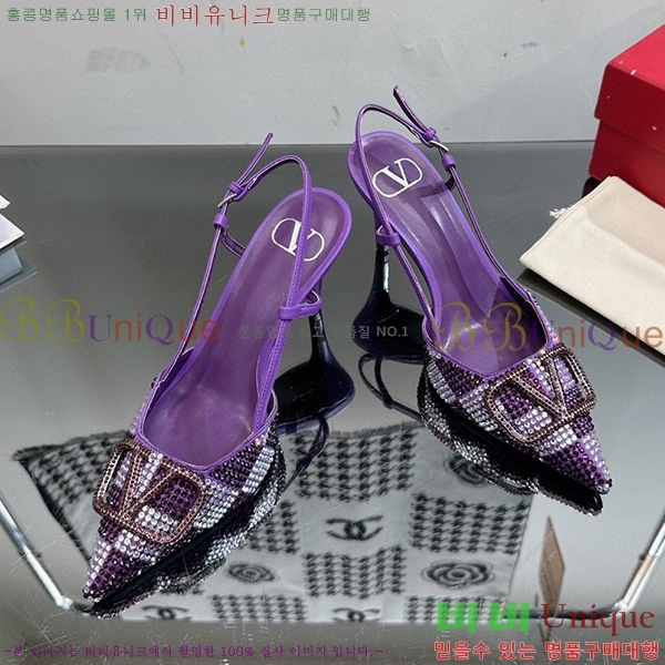 �߷�Ƽ�� ������ ���� 35VA235193-17 �� 7cm