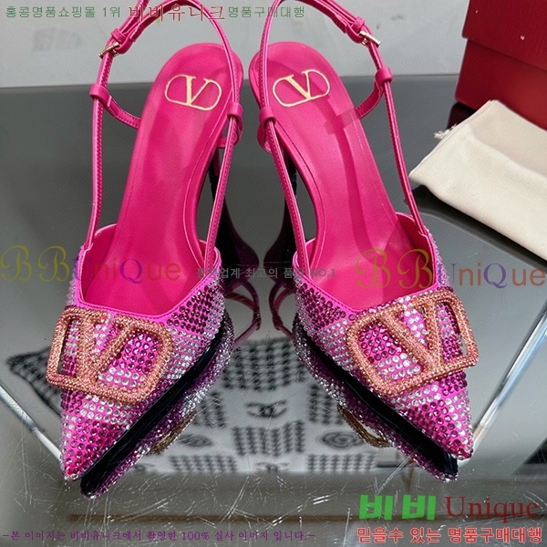 �߷�Ƽ�� ������ ���� 35VA235193-19 �� 7cm