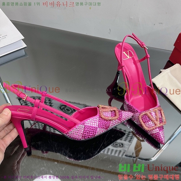 �߷�Ƽ�� ������ ���� 35VA235193-19 �� 7cm