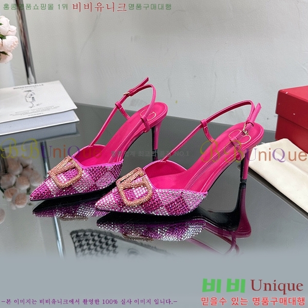 �߷�Ƽ�� ������ ���� 35VA235193-19 �� 7cm