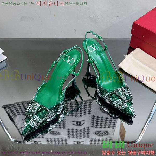 �߷�Ƽ�� ������ ���� 35VA235193-20 �� 7cm