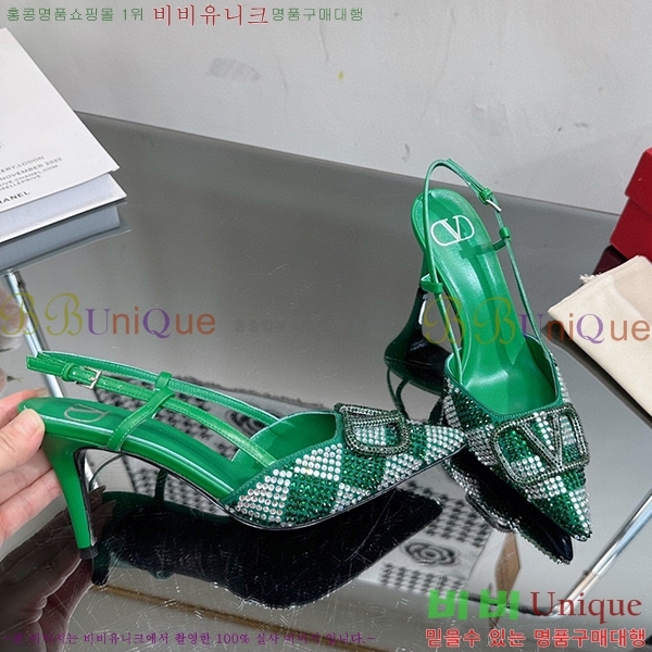 �߷�Ƽ�� ������ ���� 35VA235193-20 �� 7cm