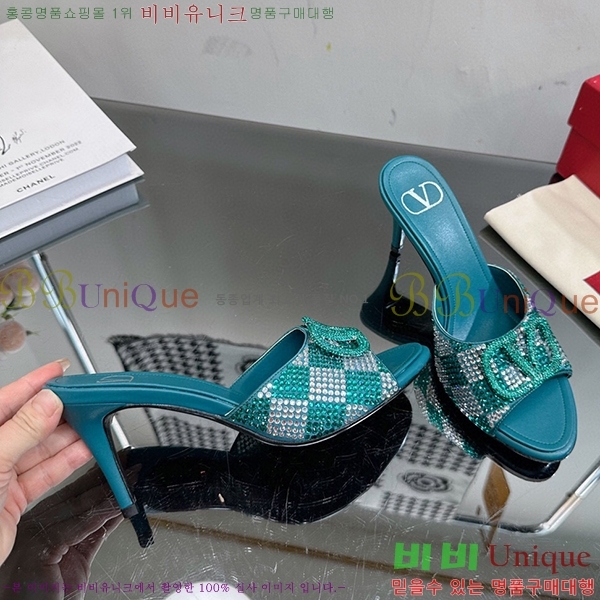 �߷�Ƽ�� ������ ���� 35VA235197-2 �� 7cm