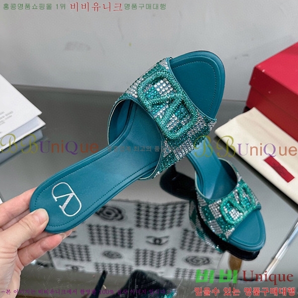 �߷�Ƽ�� ������ ���� 35VA235197-2 �� 7cm