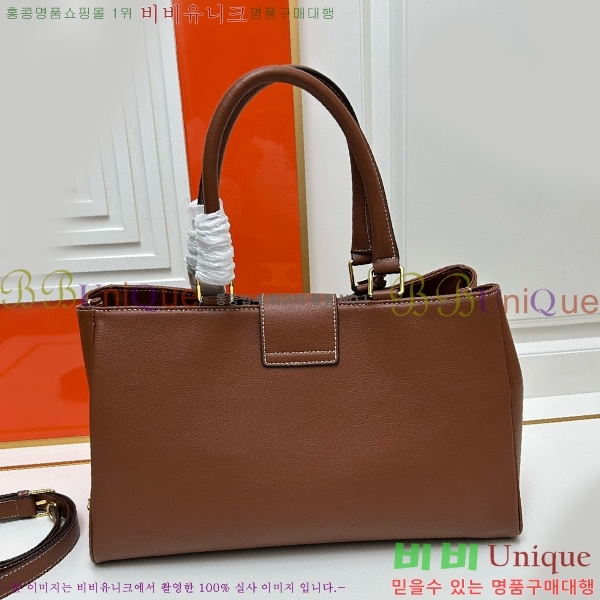 ������ �������� ��Ʈ�� 8101-1