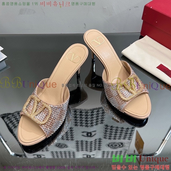 �߷�Ƽ�� ������ ���� 35VA235197-5 �� 7cm