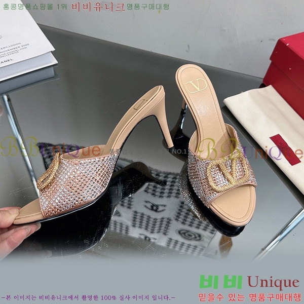 �߷�Ƽ�� ������ ���� 35VA235197-5 �� 7cm