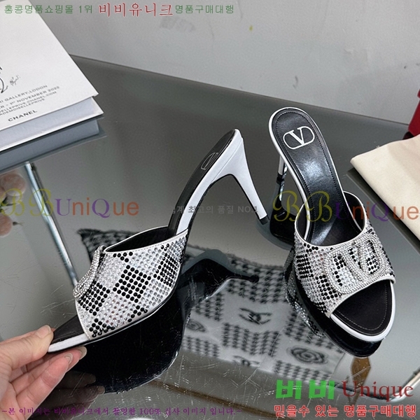 �߷�Ƽ�� ������ ���� 35VA235197-6 �� 7cm