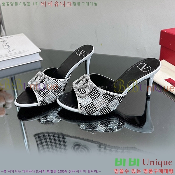 �߷�Ƽ�� ������ ���� 35VA235197-6 �� 7cm