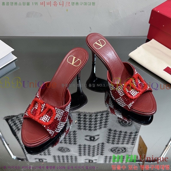 �߷�Ƽ�� ������ ���� 35VA235197-7 �� 7cm