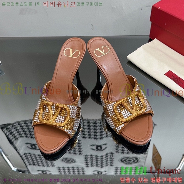 �߷�Ƽ�� ������ ���� 35VA235197-8 �� 7cm