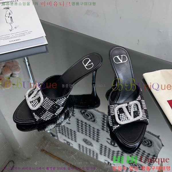 �߷�Ƽ�� ������ ���� 35VA235197-10 �� 7cm