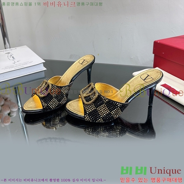 �߷�Ƽ�� ������ ���� 35VA235197-11 �� 7cm