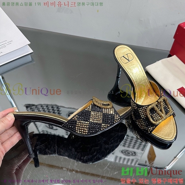 �߷�Ƽ�� ������ ���� 35VA235197-11 �� 7cm