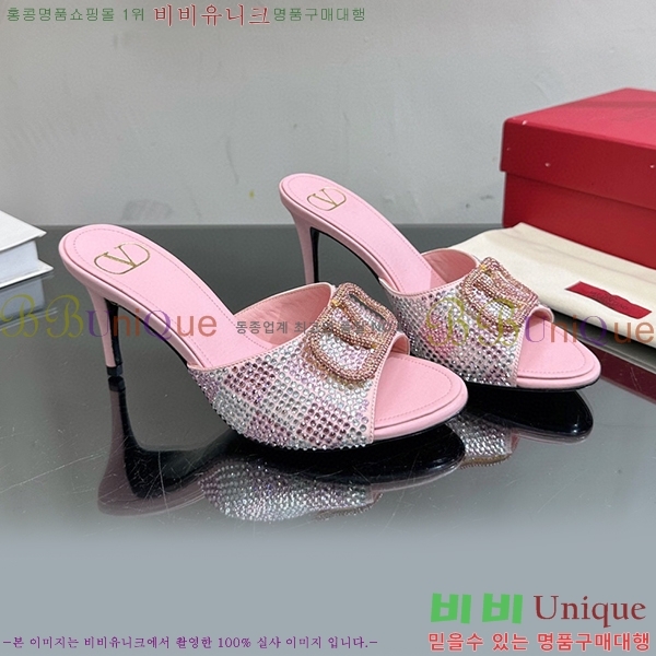 �߷�Ƽ�� ������ ���� 35VA235197-14 �� 7cm